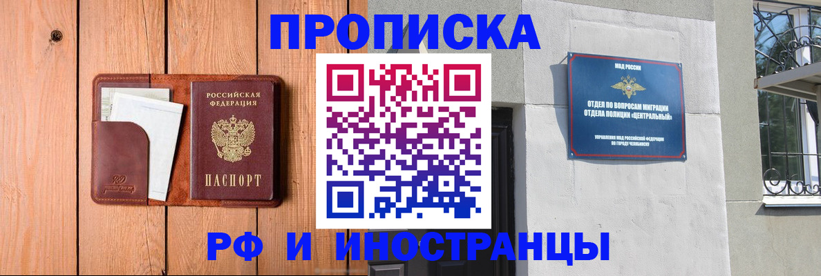 форма 3 в Кольчугино
